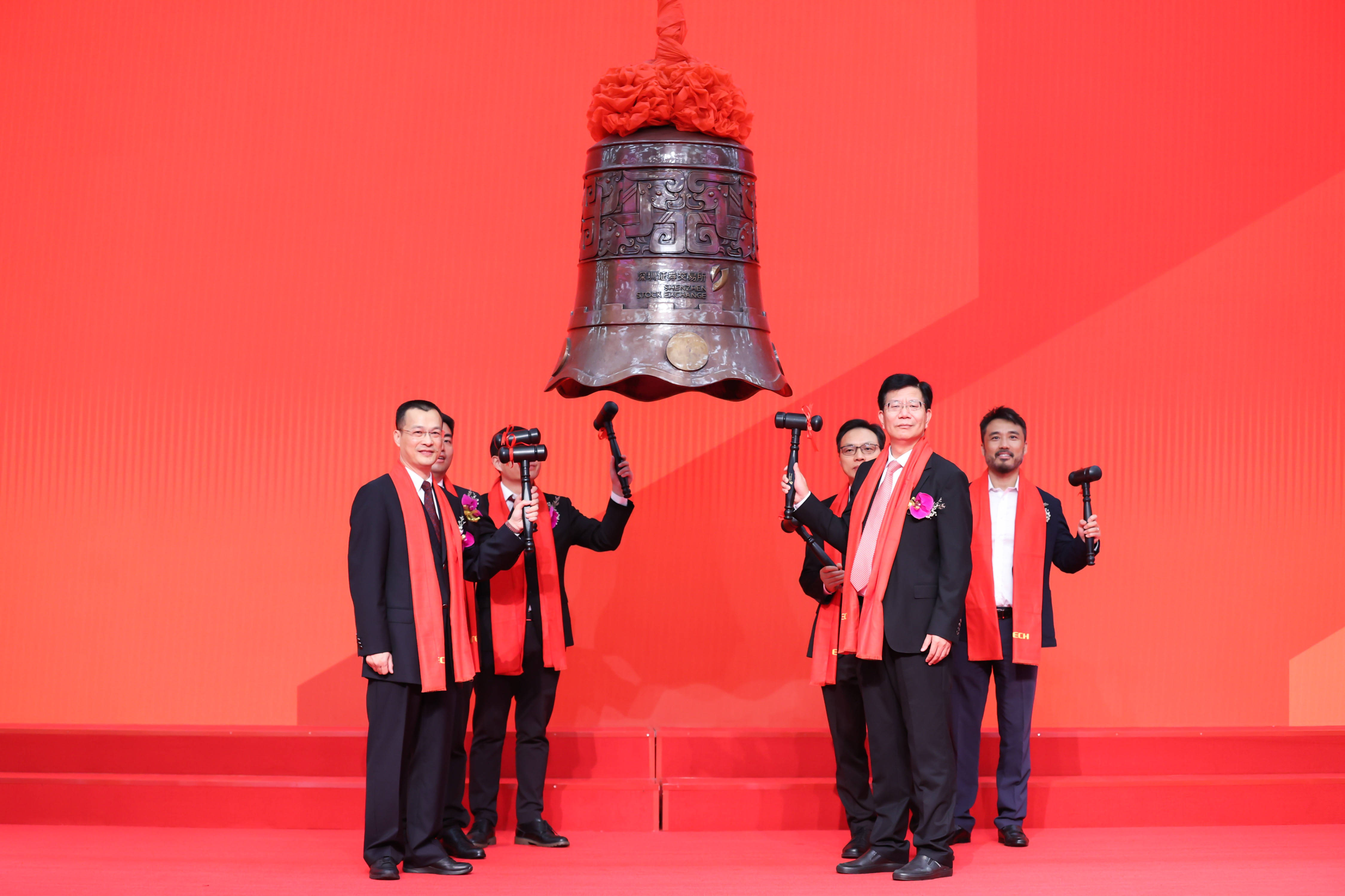 山南市精准互联网创业板上市(精准互联网创业板上市企业)