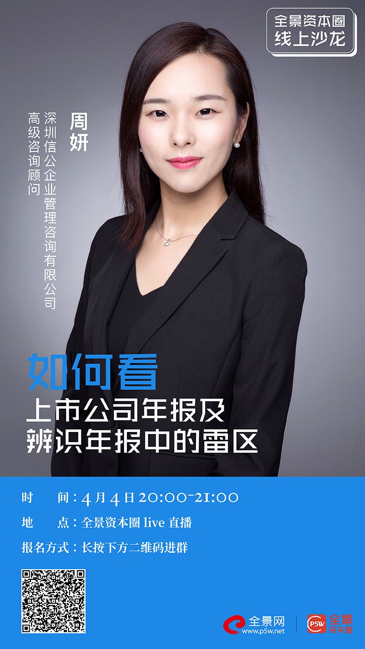 山南市IPO被否最佳实践(ipo被否后多久能再申请)