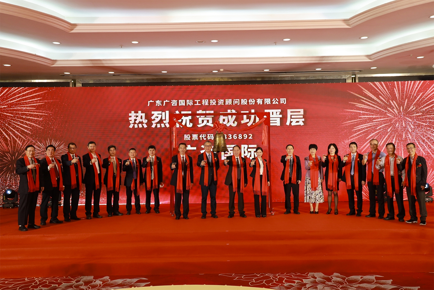 山南市全场景纺织新三板挂牌的简单介绍