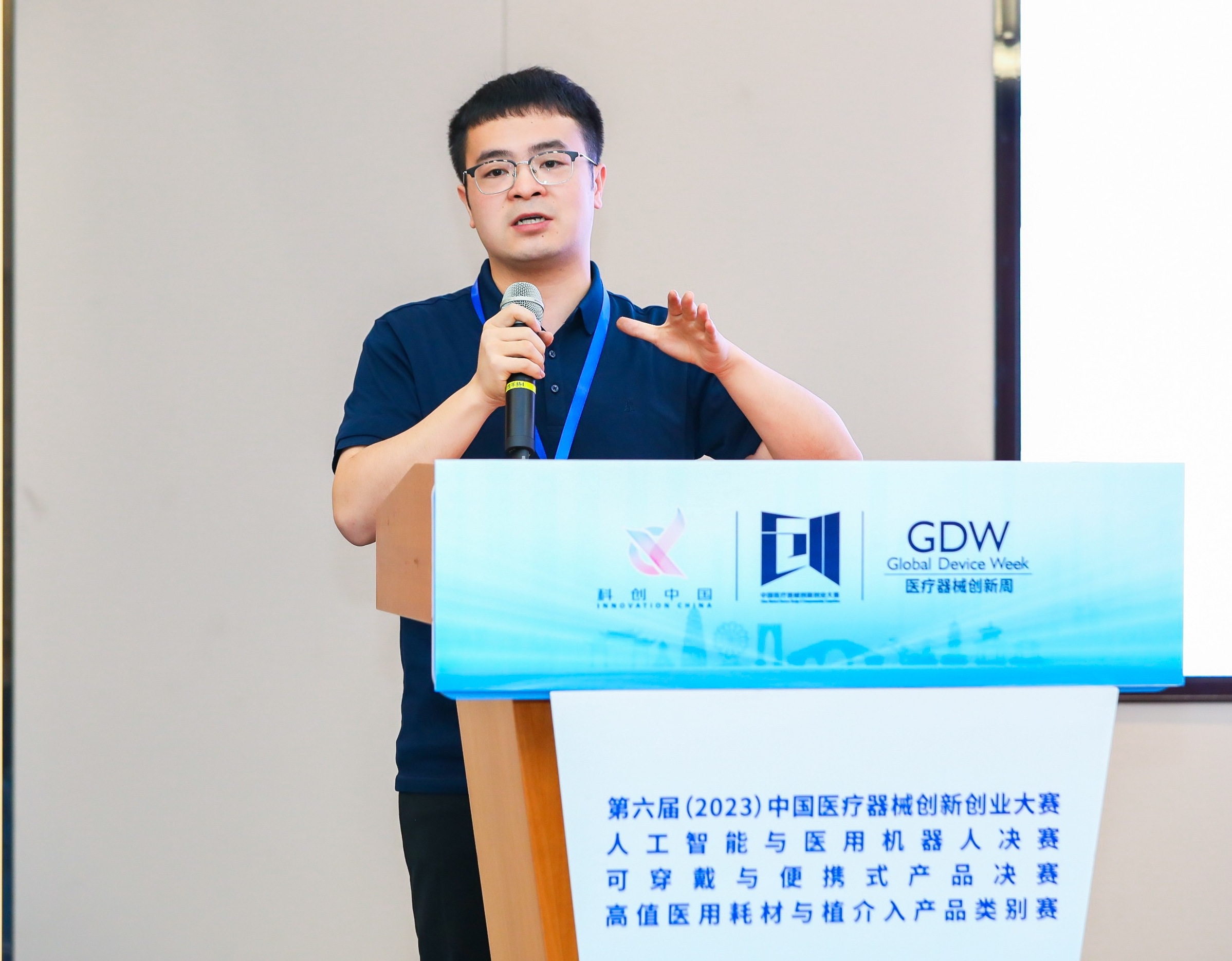 山南市股权激励专家(国内股权激励知名专家)