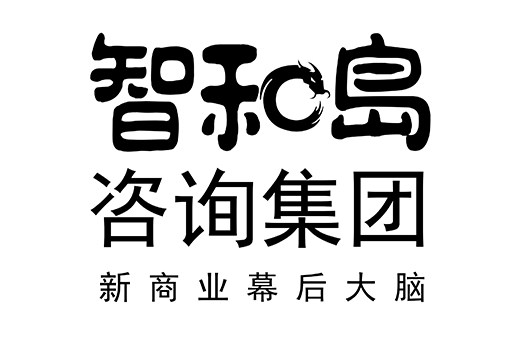 山南市消费品企业战略资本咨询(2021年消费行业投资策略)