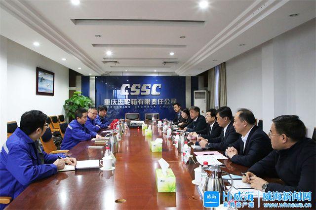 山南市重庆资源对接(重庆资源交易中心)