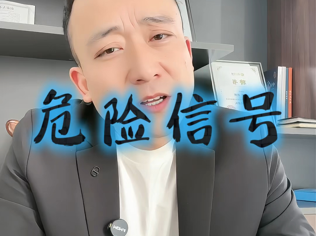 山南市石家庄现金流管理(现金流管理是什么意思)