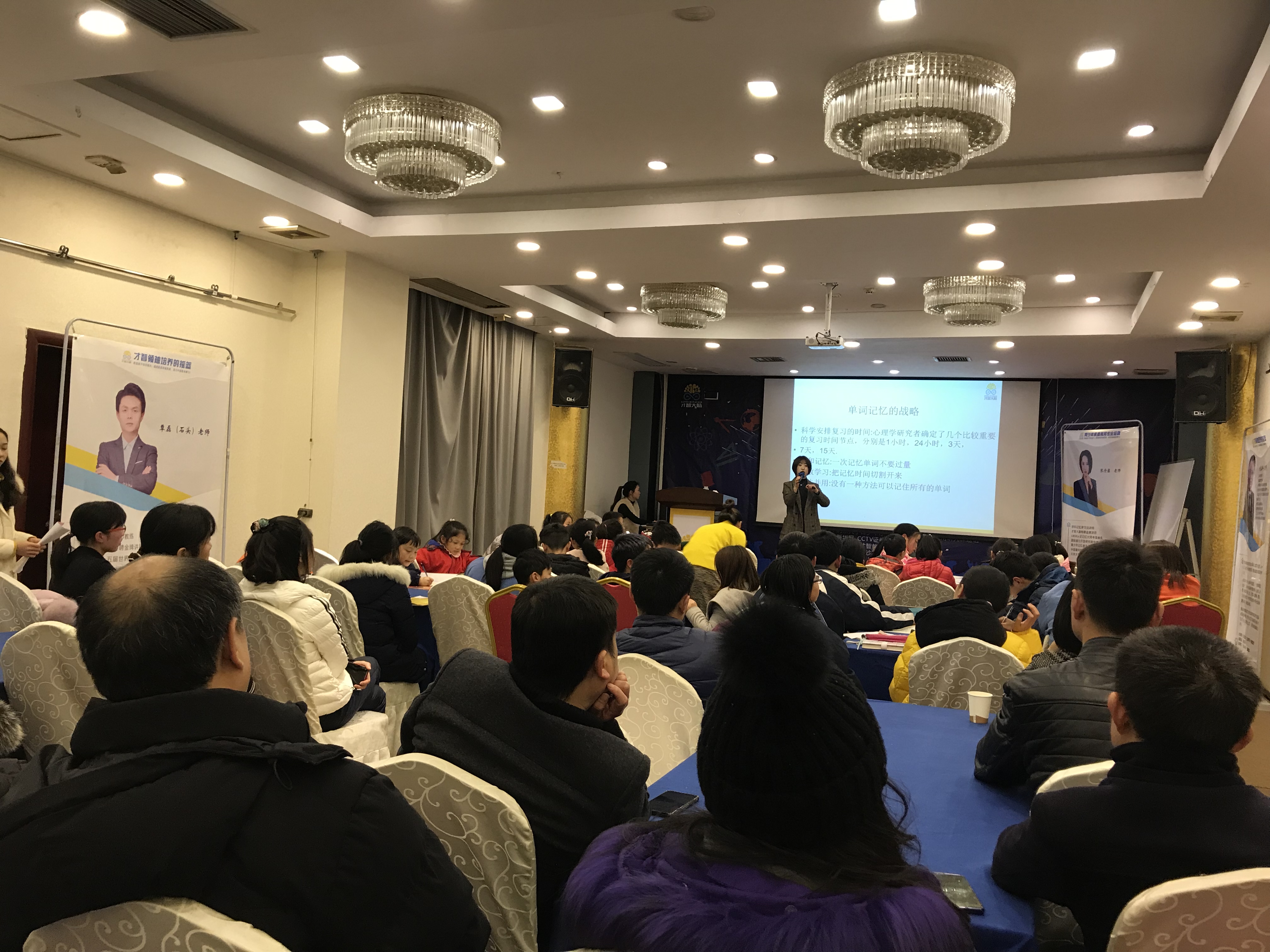 山南市信息披露路演辅导(路演活动中应尽的信息披露义务包含哪几方面)