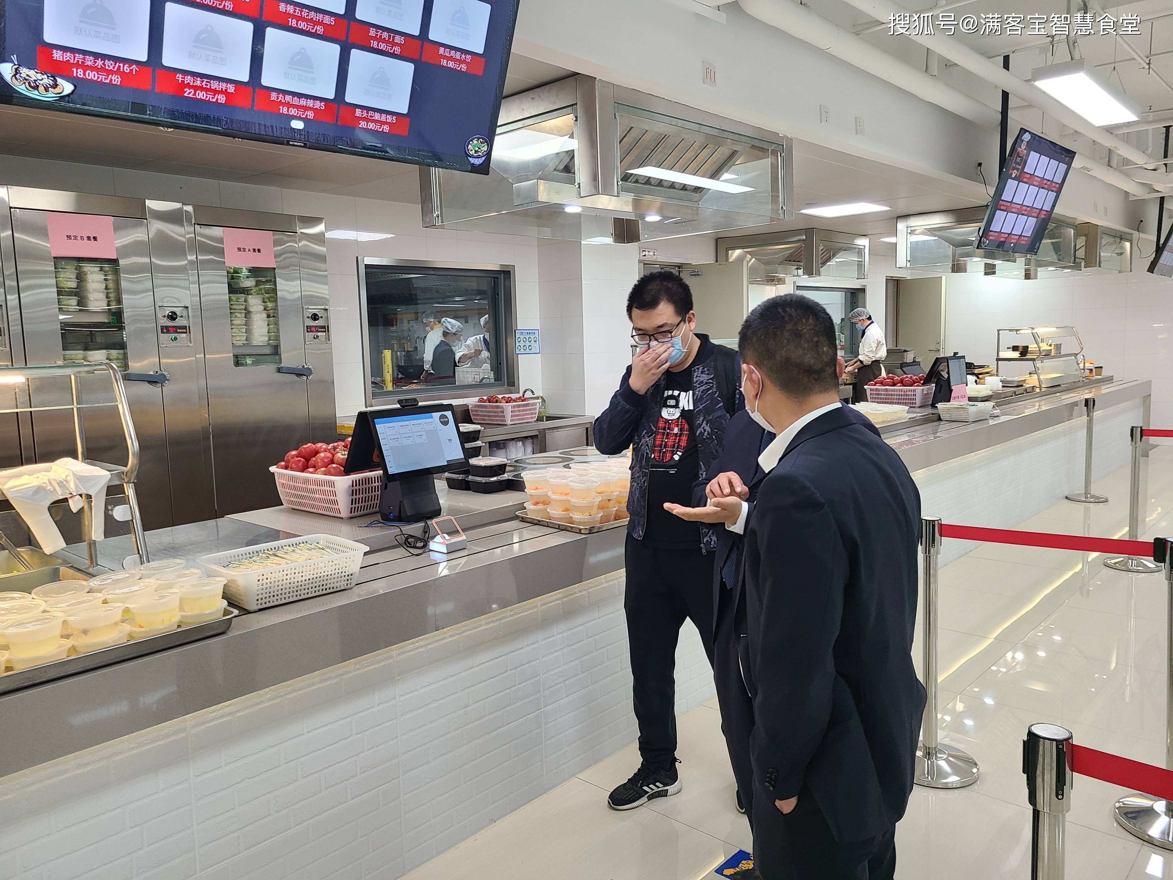 山南市全场景食品尽职调查(全场景食品尽职调查方案)