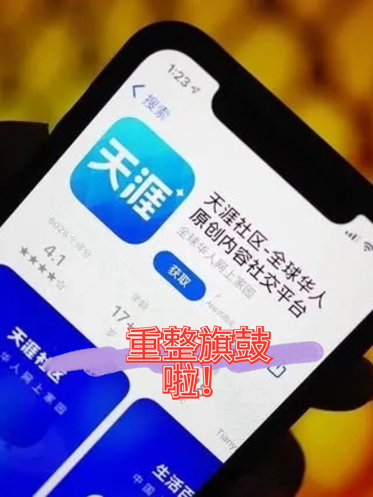 山南市酒店企业债务重组(酒店行业资产负债率多少合适)
