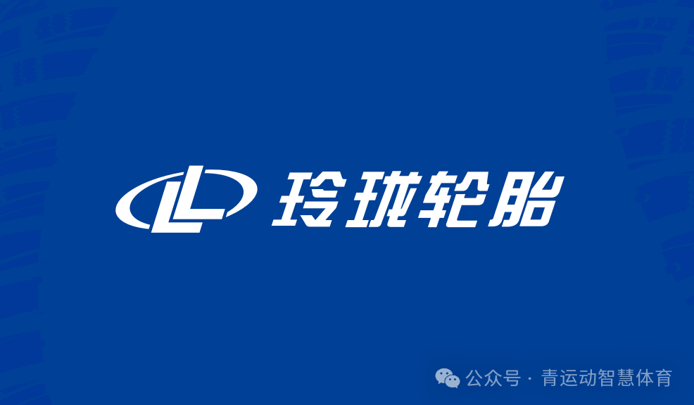 山南市体育主板上市(体育主板上市股票)