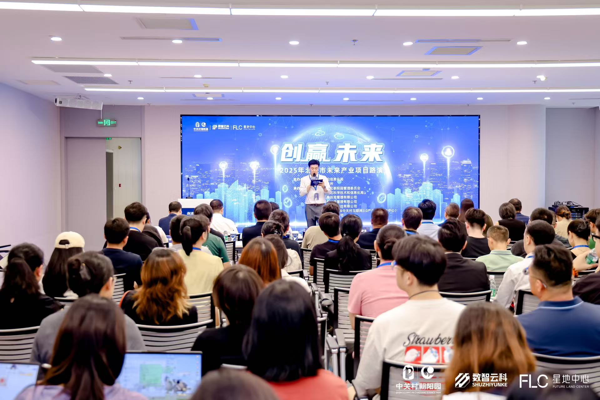 山南市融资路演平台(融资路演平台是什么)