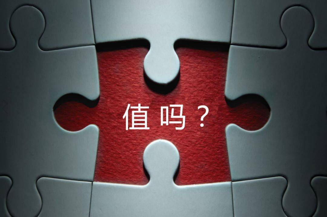 山南市增长乏力实施步骤(增长乏力是什么意思)