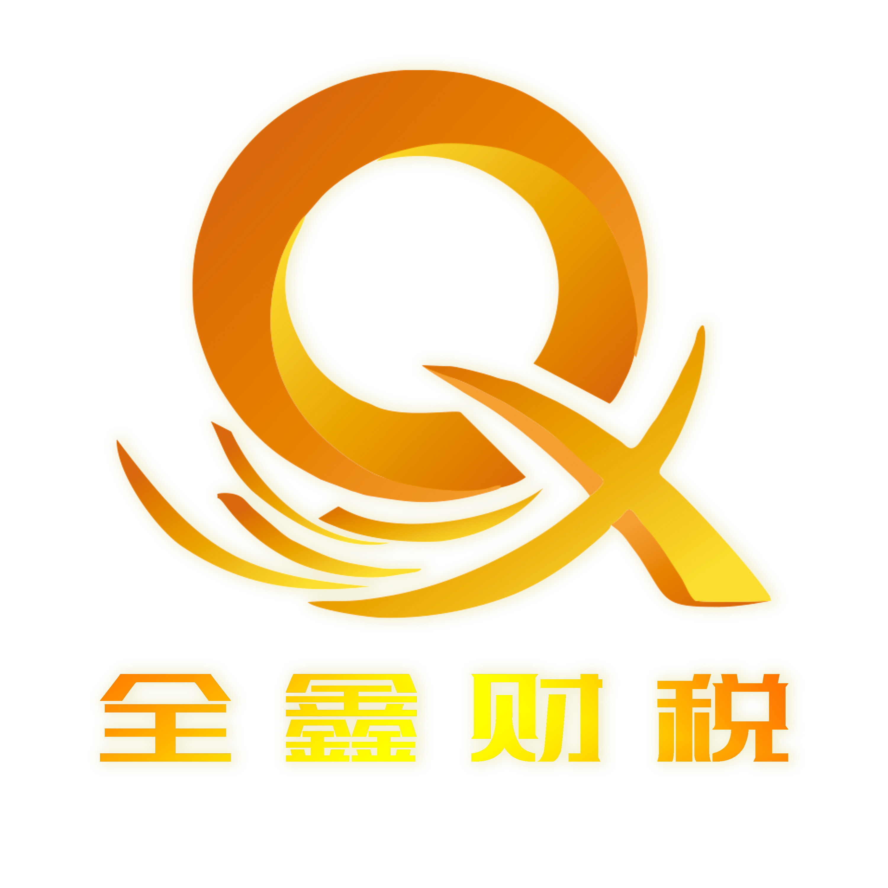 山南市透明财务顾问(透明财务顾问工作内容)