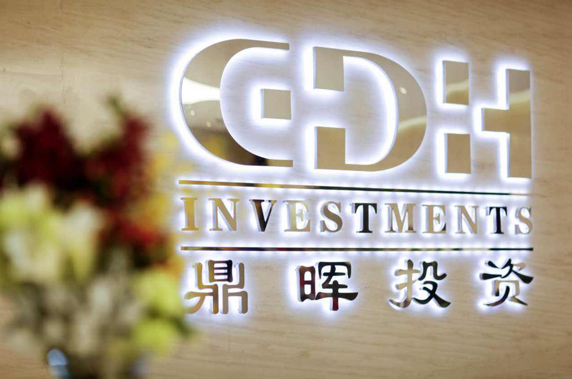 山南市旅游企业资本赋能实业(旅游企业资本重组的方式)