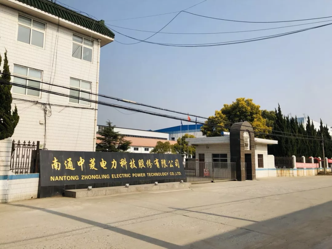 山南市青岛科技企业新三板挂牌(青岛科创蓝在新三板最新消息)