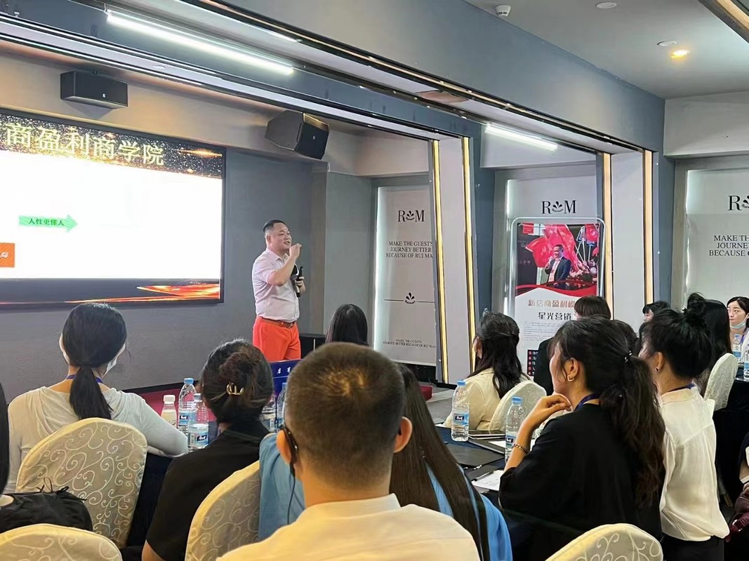 山南市美妆企业投资咨询(美妆企业投资咨询方案)