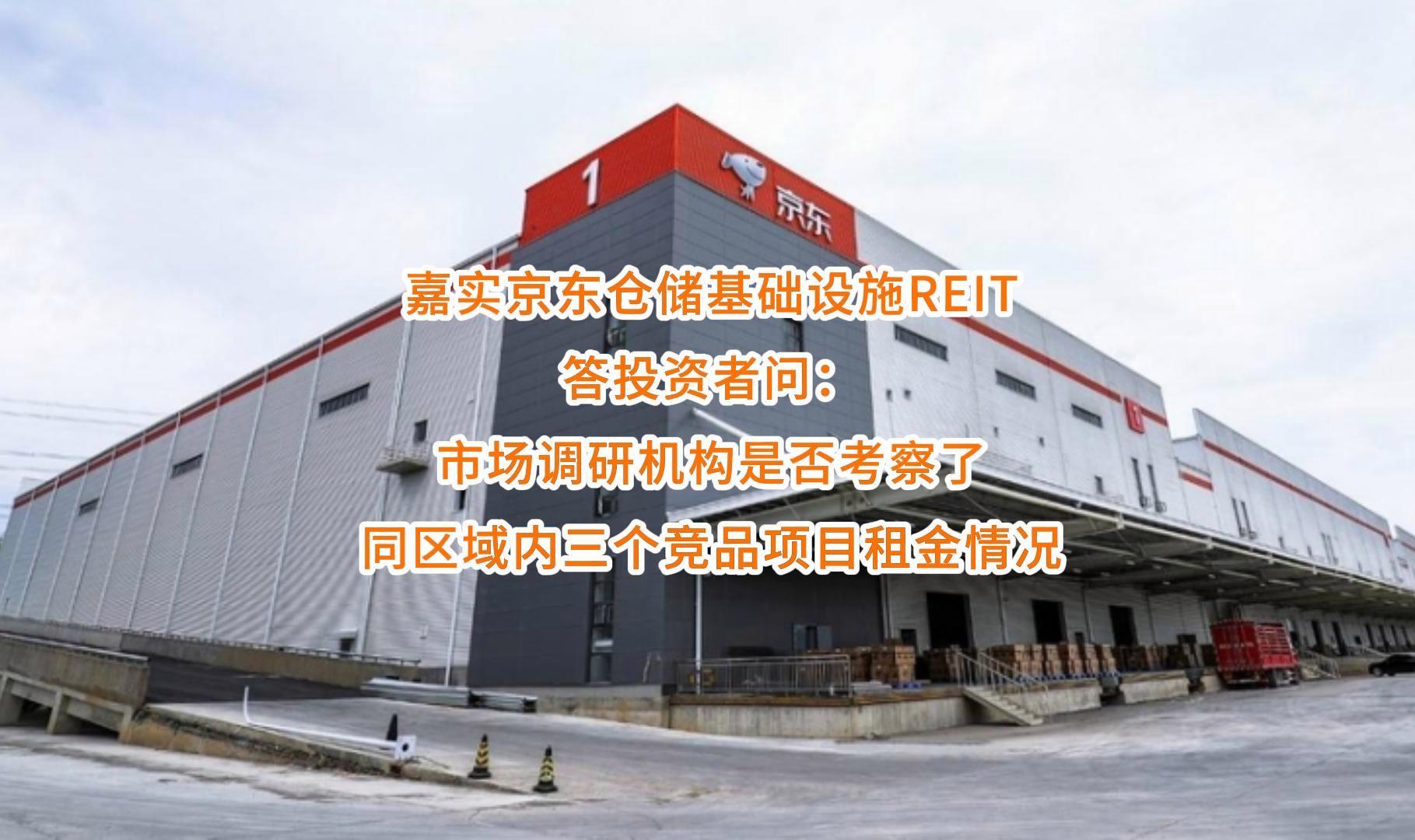 山南市弹性市场调研机构(弹性市场调研机构有哪些)