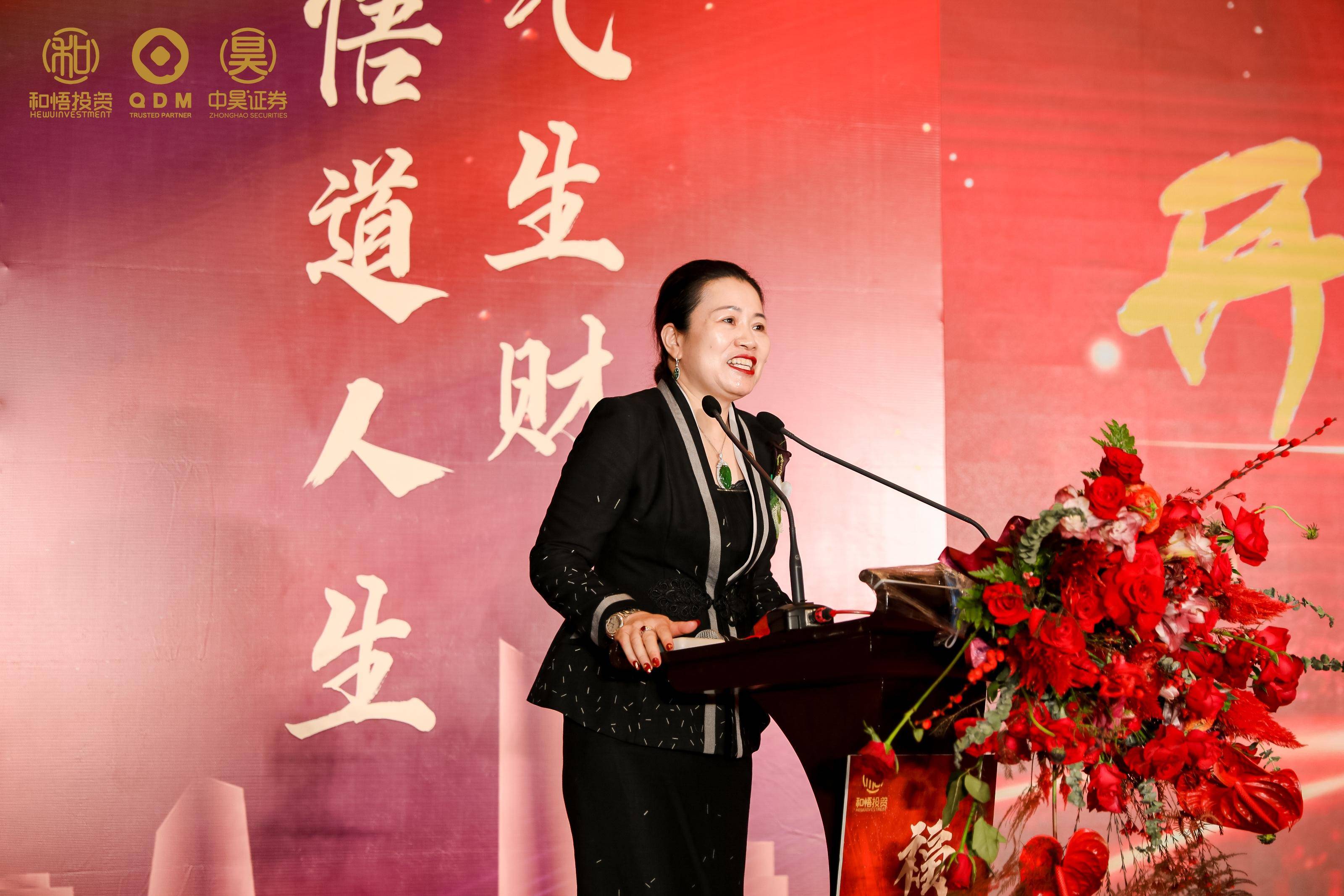 山南市上市公司企业上市辅导(公司上市辅导是什么意思)